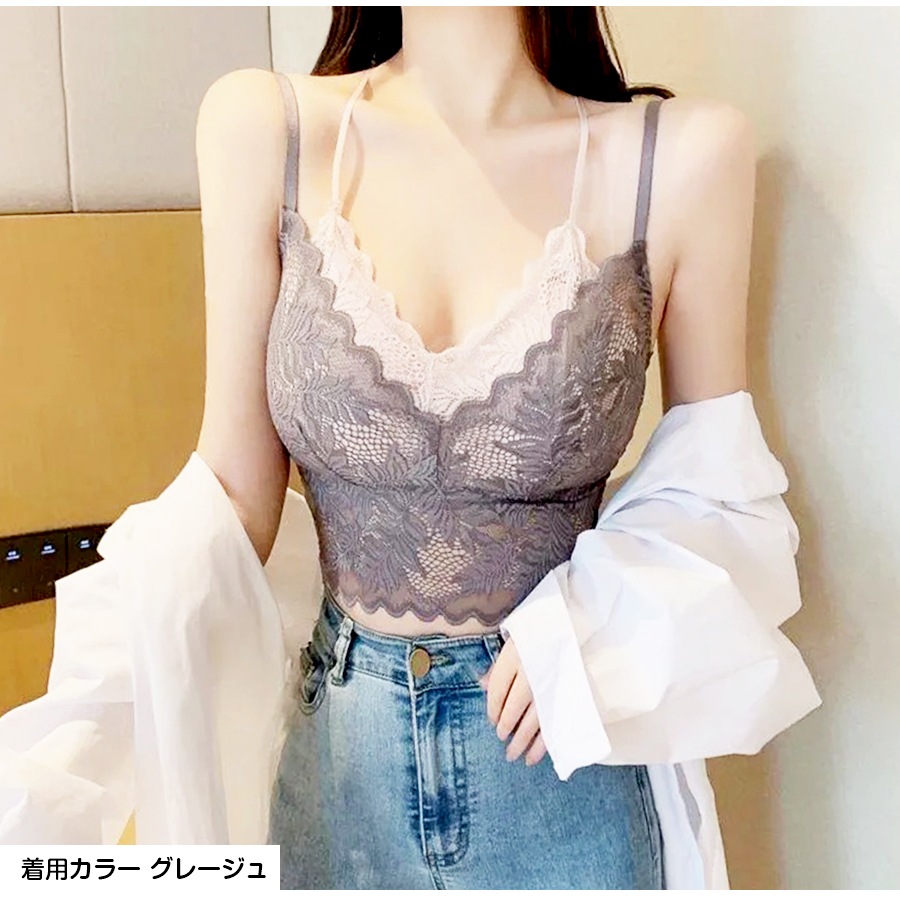 ブラトップ レース キャミソール カップ付き 総レース 見せブラ バッククロス 透け感 レディース 春夏秋冬 新作 セクシー おしゃれ 大人可愛い 韓国風 韓流 ブルー 青 グレージュ ベージュ ブラック 黒 フリーサイズ JOCOSA 8558 送料無料 即納