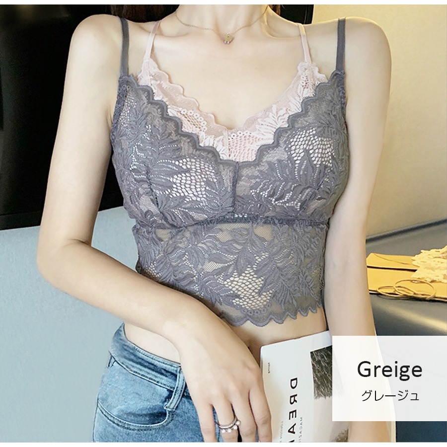 ブラトップ レース キャミソール カップ付き 総レース 見せブラ バッククロス 透け感 レディース 春夏秋冬 新作 セクシー おしゃれ 大人可愛い 韓国風 韓流 ブルー 青 グレージュ ベージュ ブラック 黒 フリーサイズ JOCOSA 8558 送料無料 即納