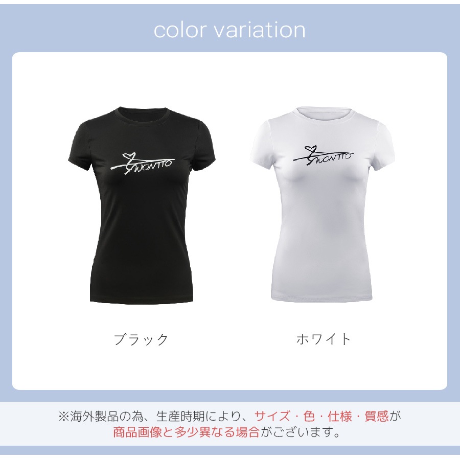 スポーツウェア トップス Tシャツ 韓国ファッション 韓国 半袖 レディース フィットネス ヨガ ジム 伸縮 おしゃれ シンプル ロゴ ワンポイント 春 夏 秋 冬 新作 ブラック 黒 ホワイト 白 S M L XL JOCOSA 8740