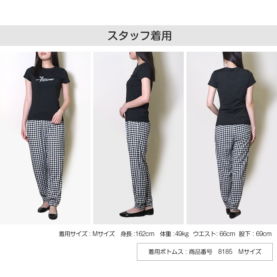 スポーツウェア トップス Tシャツ 韓国ファッション 韓国 半袖 レディース フィットネス ヨガ ジム 伸縮 おしゃれ シンプル ロゴ ワンポイント 春 夏 秋 冬 新作 ブラック 黒 ホワイト 白 S M L XL JOCOSA 8740