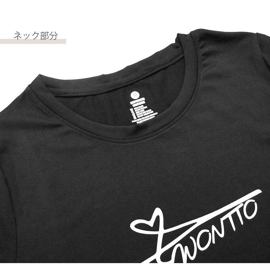 スポーツウェア トップス Tシャツ 韓国ファッション 韓国 半袖 レディース フィットネス ヨガ ジム 伸縮 おしゃれ シンプル ロゴ ワンポイント 春 夏 秋 冬 新作 ブラック 黒 ホワイト 白 S M L XL JOCOSA 8740