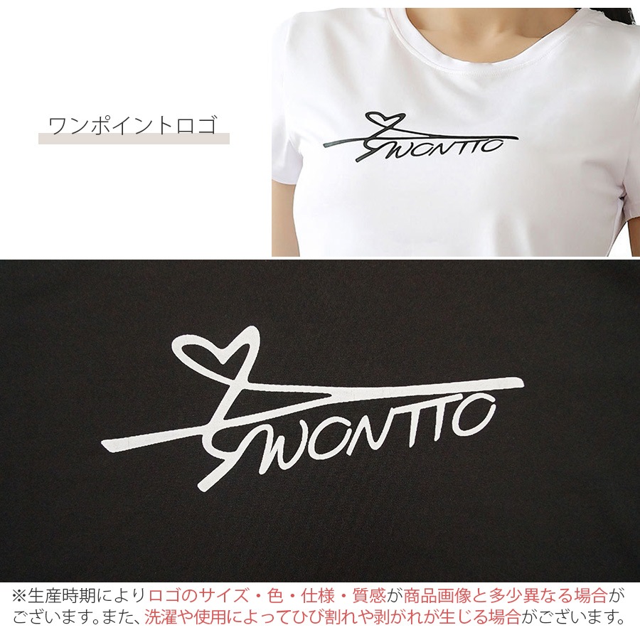 スポーツウェア トップス Tシャツ 韓国ファッション 韓国 半袖 レディース フィットネス ヨガ ジム 伸縮 おしゃれ シンプル ロゴ ワンポイント 春 夏 秋 冬 新作 ブラック 黒 ホワイト 白 S M L XL JOCOSA 8740