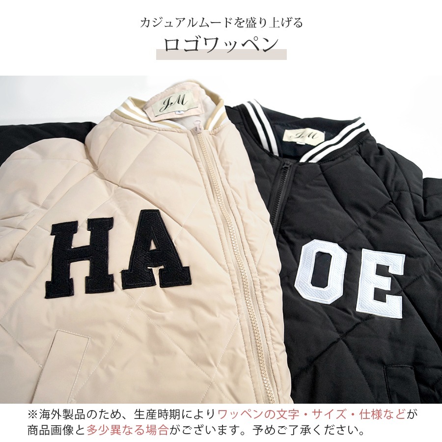 ダウン キルティング アウター ブルゾン スタジャン ダウンジャケット ジャンパー コート ショート丈 長袖 中綿 あったか 羽織 冬 秋 春 カジュアル ストリート スポーティ 韓国ファッション 大人 レディース 新作 ブラック ベージュ S M L JOCOSA 8397