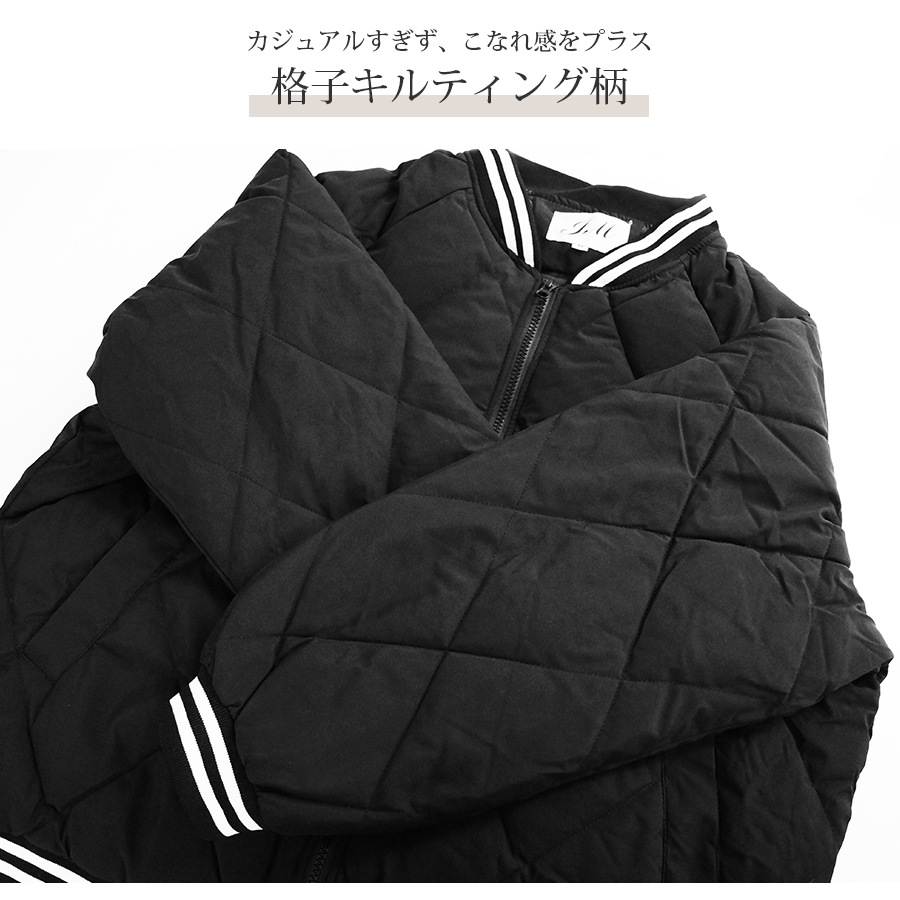 ダウン キルティング アウター ブルゾン スタジャン ダウンジャケット ジャンパー コート ショート丈 長袖 中綿 あったか 羽織 冬 秋 春 カジュアル ストリート スポーティ 韓国ファッション 大人 レディース 新作 ブラック ベージュ S M L JOCOSA 8397