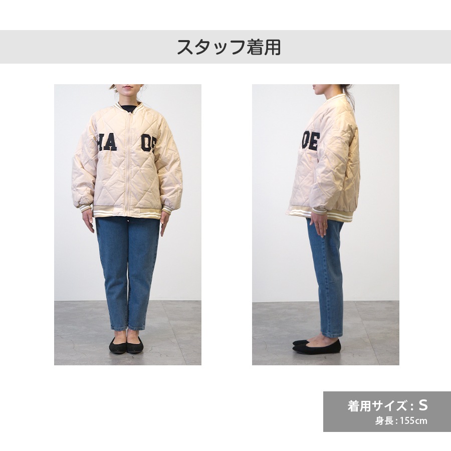 ダウン キルティング アウター ブルゾン スタジャン ダウンジャケット ジャンパー コート ショート丈 長袖 中綿 あったか 羽織 冬 秋 春 カジュアル ストリート スポーティ 韓国ファッション 大人 レディース 新作 ブラック ベージュ S M L JOCOSA 8397