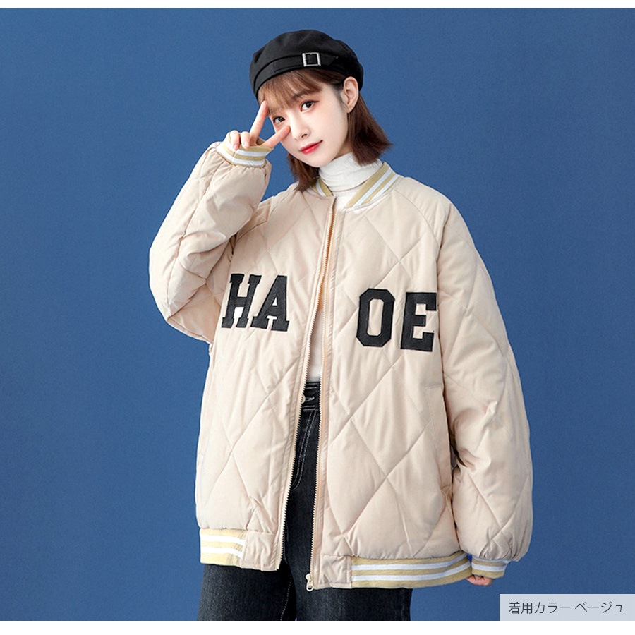 ダウン キルティング アウター ブルゾン スタジャン ダウンジャケット ジャンパー コート ショート丈 長袖 中綿 あったか 羽織 冬 秋 春 カジュアル ストリート スポーティ 韓国ファッション 大人 レディース 新作 ブラック ベージュ S M L JOCOSA 8397