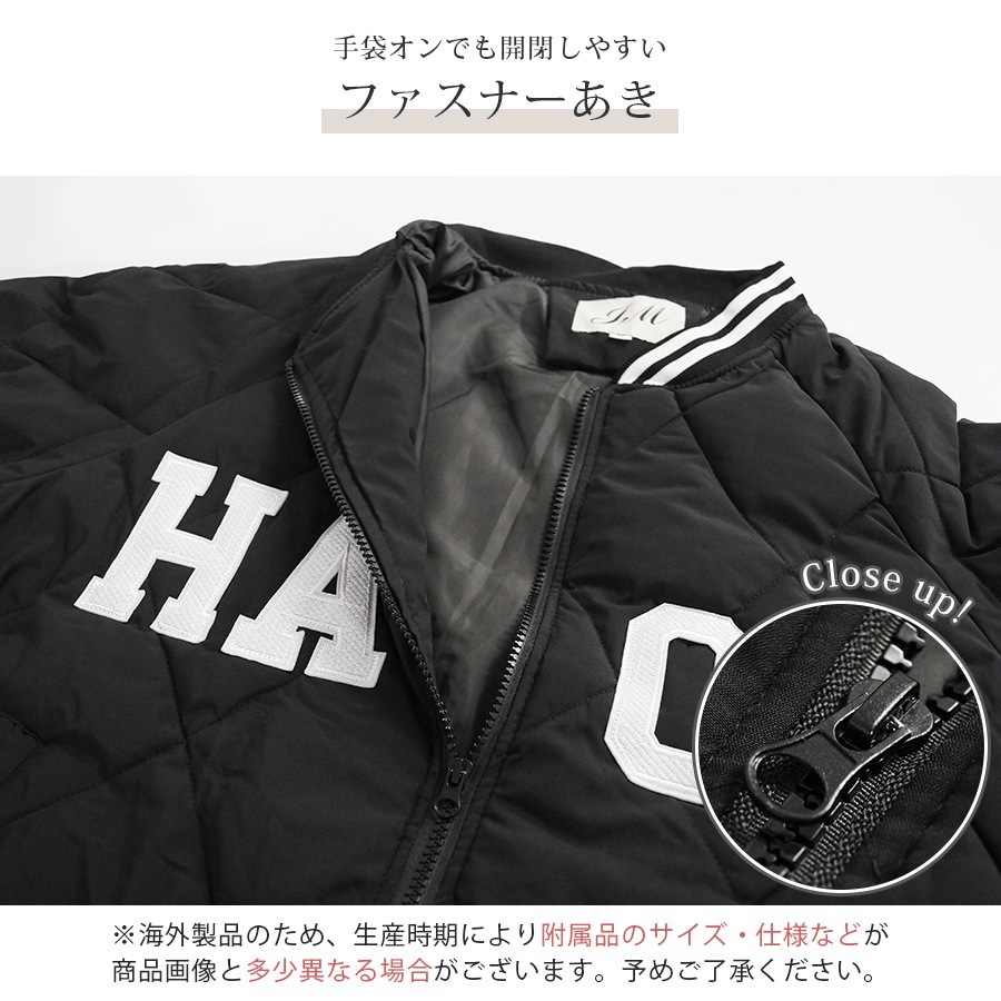 ダウン キルティング アウター ブルゾン スタジャン ダウンジャケット ジャンパー コート ショート丈 長袖 中綿 あったか 羽織 冬 秋 春 カジュアル ストリート スポーティ 韓国ファッション 大人 レディース 新作 ブラック ベージュ S M L JOCOSA 8397