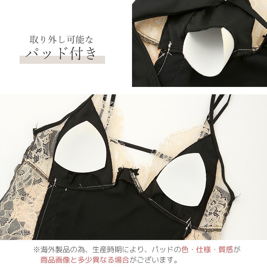 ルームウェア パジャマ レース 透け感 キャミソールワンピース 韓国ファッション レディース 春 夏 秋 冬 新作 ブラック ブルー ラベンダー M L XL JOCOSA 6216