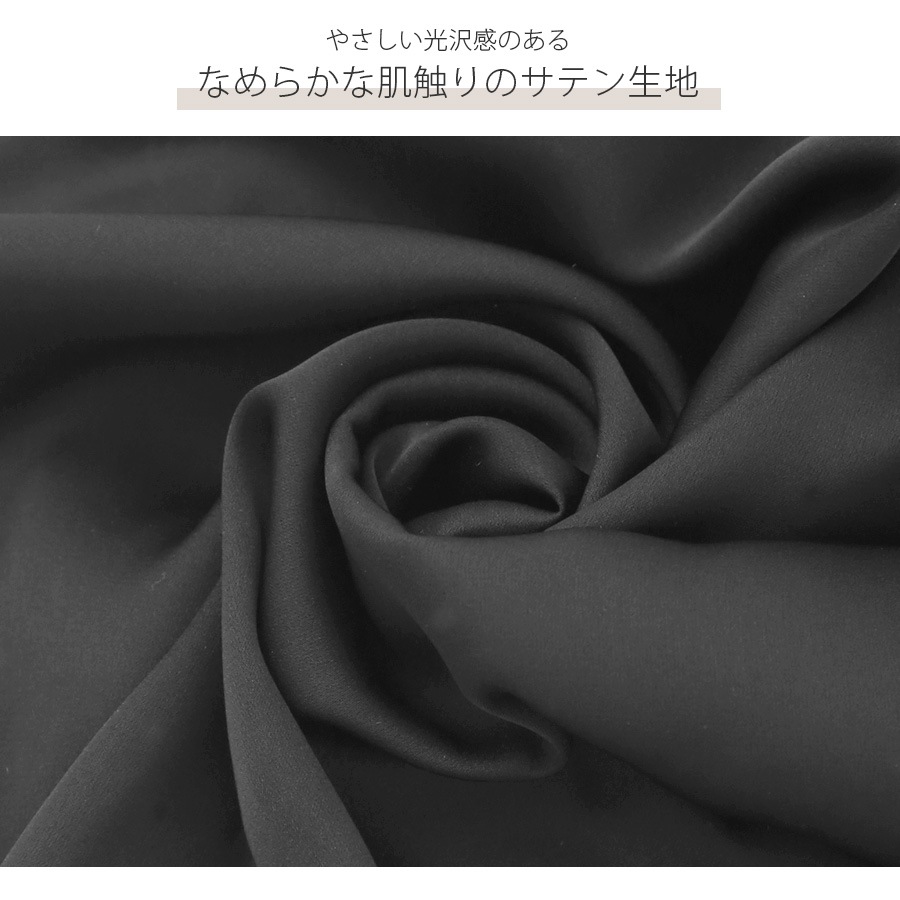 ルームウェア パジャマ レース 透け感 キャミソールワンピース 韓国ファッション レディース 春 夏 秋 冬 新作 ブラック ブルー ラベンダー M L XL JOCOSA 6216