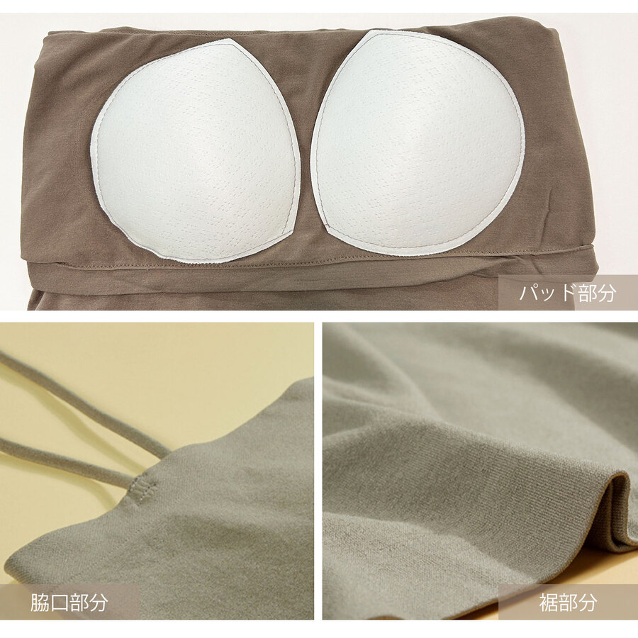 トップス チューブトップ キャミソール インナー ブラトップ ストラップ付 ベーシックカラー フリーサイズ JOCOSA 7266