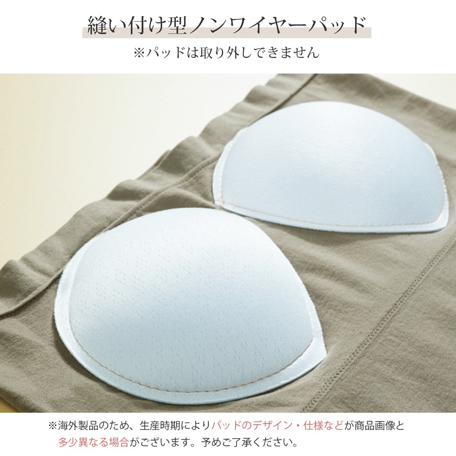 トップス チューブトップ キャミソール インナー ブラトップ ストラップ付 ベーシックカラー フリーサイズ JOCOSA 7266