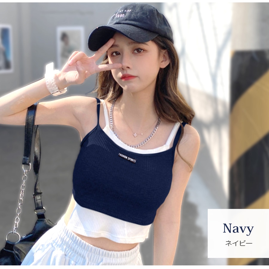 キャミソール レイヤード ショート丈 ノースリーブ トップス 重ね着