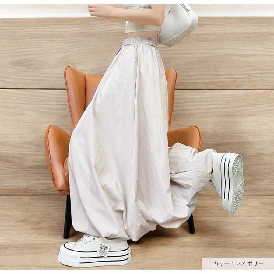 ボトムス バルーンスカート チュチュスカート 裾ボリューム シャーリング ウエストゴム 裾ゴム Aライン フレア 光漏れ防止 JOCOSA 9146