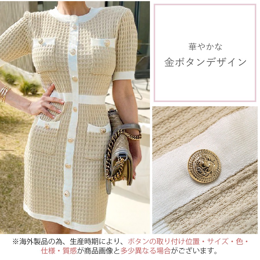 ⭐️華やかなビーズ装飾 半袖ニット⭐️ サイズM 楽天市場】大きいサイズ レディース トップス 夏服 半袖 サマー