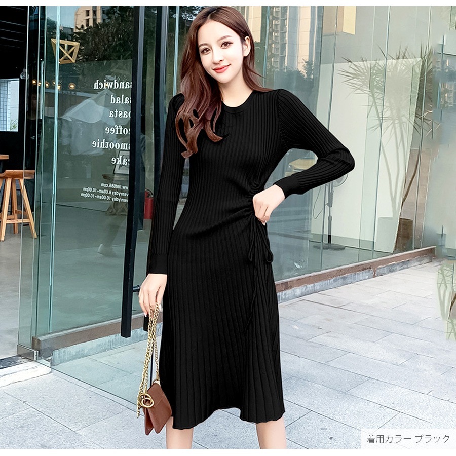 ニットワンピース リブ ギャザー 長袖 ワンピース フレアワンピース 膝丈ワンピース 絞り リボン セクシー オフィスカジュアル きれいめ 韓国ファッション シンプル 大人 レディース 春 秋 冬 ブラック アイボリー フリーサイズ JOCOSA 9226