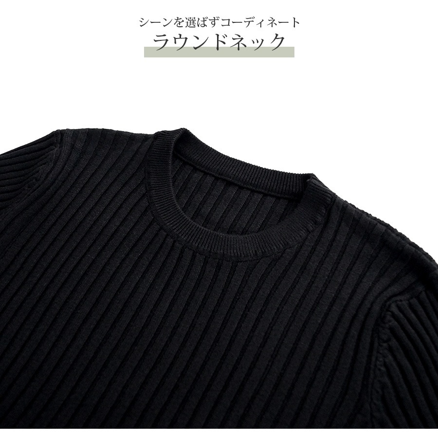 ニットワンピース リブ ギャザー 長袖 ワンピース フレアワンピース 膝丈ワンピース 絞り リボン セクシー オフィスカジュアル きれいめ 韓国ファッション シンプル 大人 レディース 春 秋 冬 ブラック アイボリー フリーサイズ JOCOSA 9226