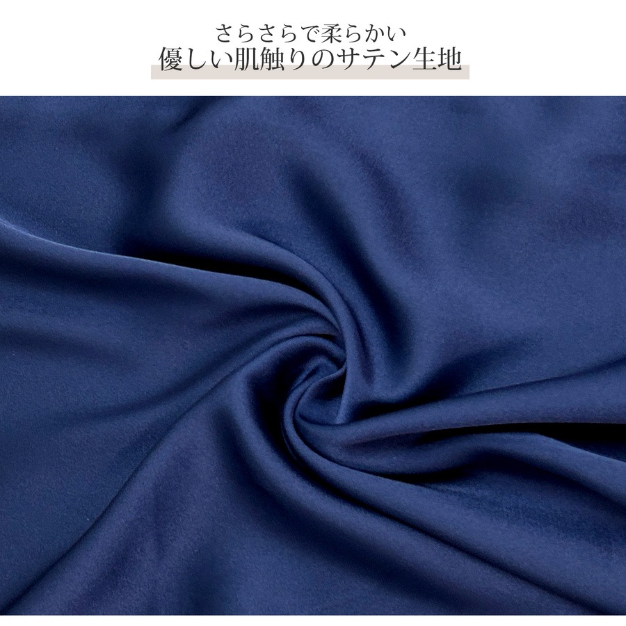 ルームウェア ネグリジェ サテン レディース ワンピース 大きいサイズ 体型カバー 二の腕 ヒップ 前あき 襟付き レース リラックスウェア M L JOCOSA 6220