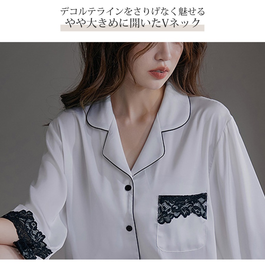 ルームウェア ネグリジェ サテン レディース ワンピース 大きいサイズ 体型カバー 二の腕 ヒップ 前あき 襟付き レース リラックスウェア M L JOCOSA 6220