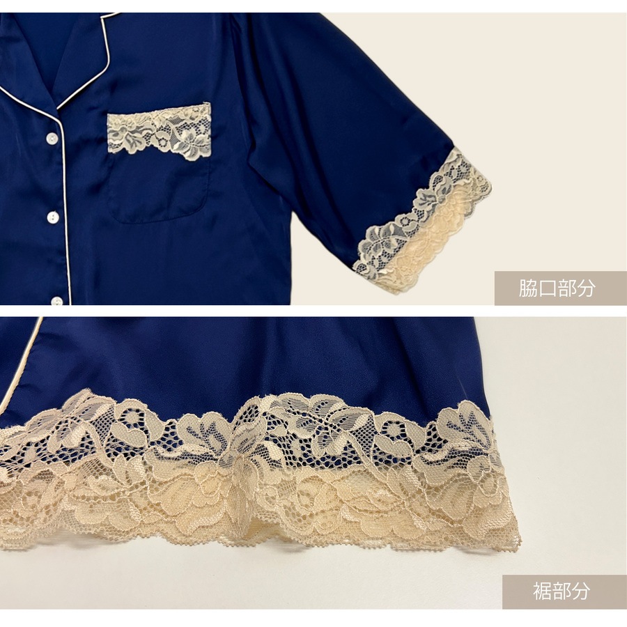 ルームウェア ネグリジェ サテン レディース ワンピース 大きいサイズ 体型カバー 二の腕 ヒップ 前あき 襟付き レース リラックスウェア M L JOCOSA 6220