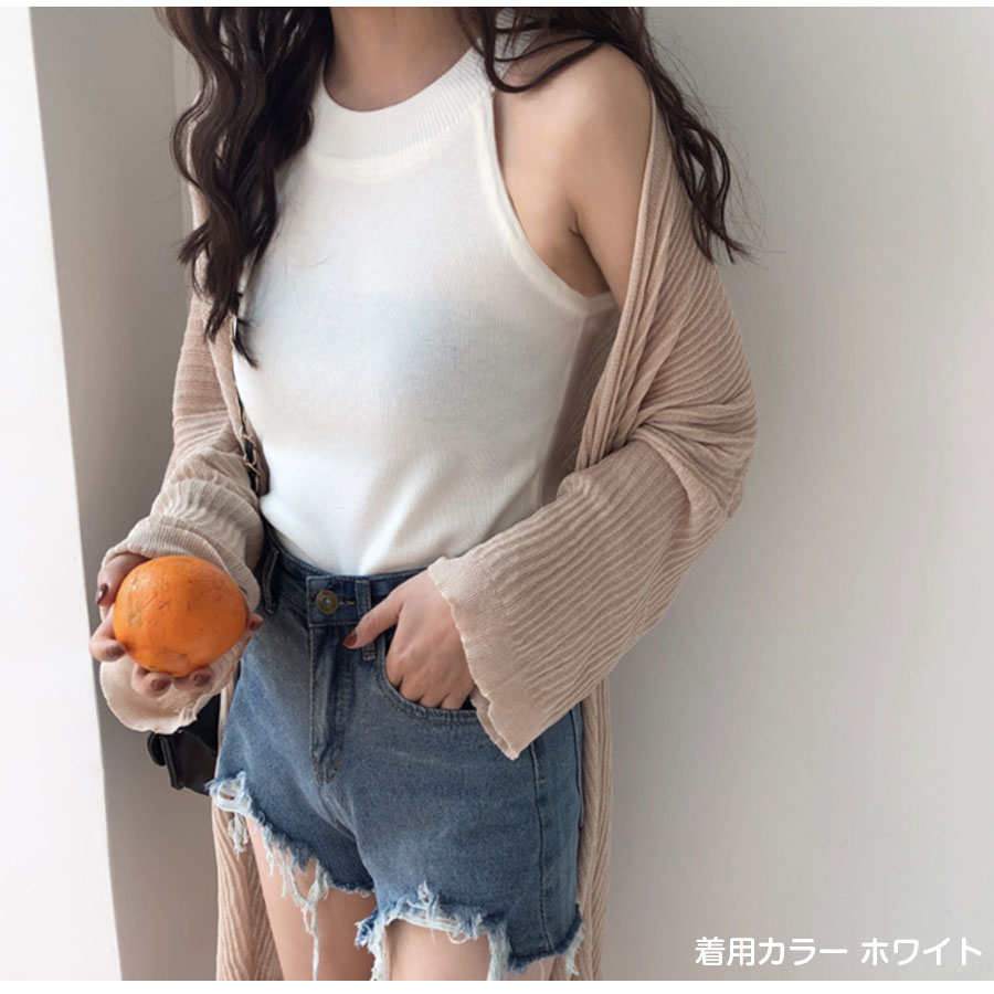 ノースリーブ ニット ホルターネック タンクトップ レディース