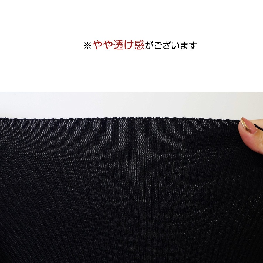 ニットワンピース レディース 春夏秋冬 新作 タートルネック ハイネック ロング マキシ 長袖 タイト 無地 リブ シンプル セクシー 大人 可愛い 韓国風 韓流 ワインレッド ブラック 黒 SML JOCOSA 8852 送料無料 即納