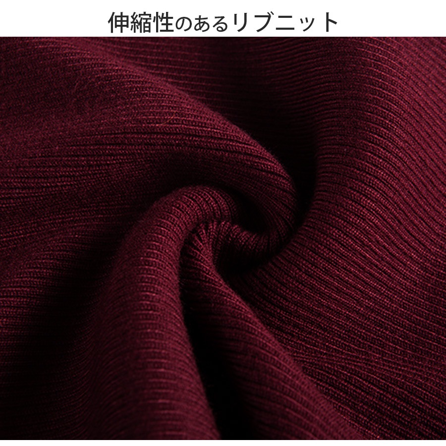 ニットワンピース レディース 春夏秋冬 新作 タートルネック ハイネック ロング マキシ 長袖 タイト 無地 リブ シンプル セクシー 大人 可愛い 韓国風 韓流 ワインレッド ブラック 黒 SML JOCOSA 8852 送料無料 即納