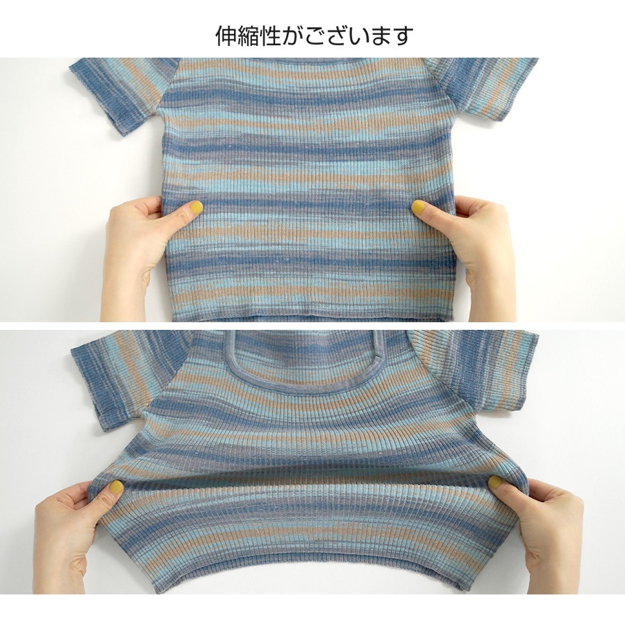 ニット ショート丈 トップス セクシー へそ出し リブ 半袖 サマーニット 春 配色 スクエアネック カジュアル 韓国ファッション レディース 夏 秋 ピンク ブルー フリーサイズ JOCOSA 7114