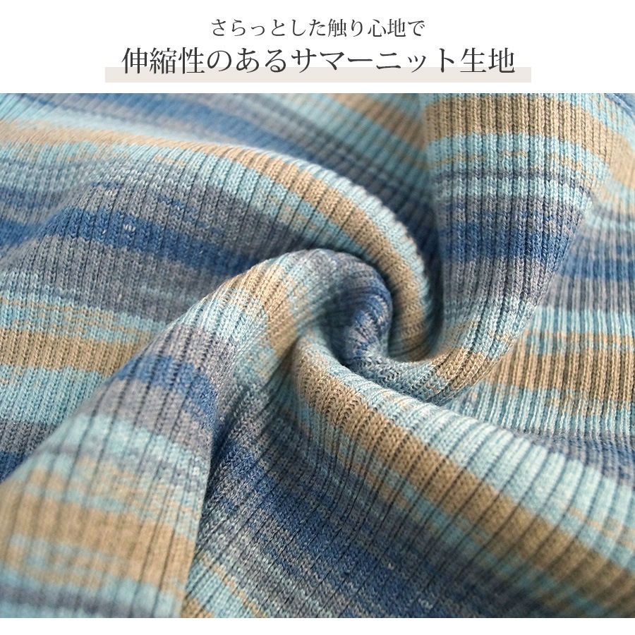 ニット ショート丈 トップス セクシー へそ出し リブ 半袖 サマーニット 春 配色 スクエアネック カジュアル 韓国ファッション レディース 夏 秋 ピンク ブルー フリーサイズ JOCOSA 7114