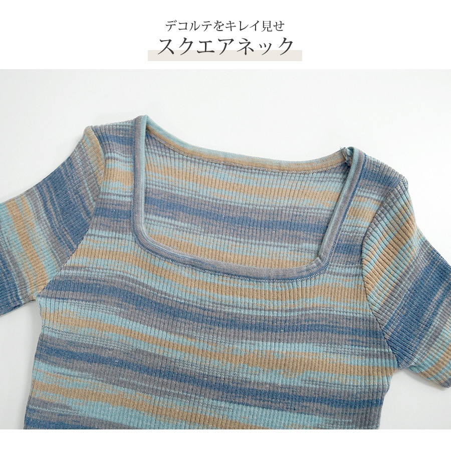 ニット ショート丈 トップス セクシー へそ出し リブ 半袖 サマーニット 春 配色 スクエアネック カジュアル 韓国ファッション レディース 夏 秋 ピンク ブルー フリーサイズ JOCOSA 7114