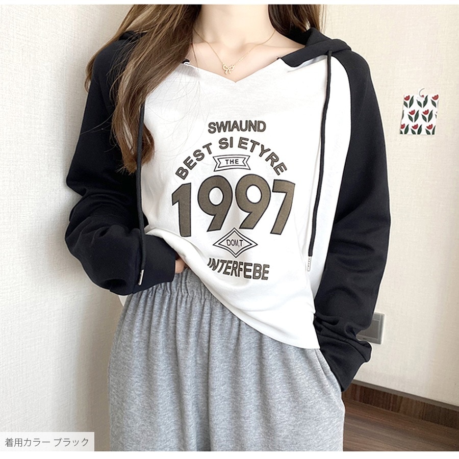 プリントロゴ スウェット パーカー 2色 カジュアル 韓国 cr8253 codegraphy パーカー PIGMENT ARC LOGO OVER FIT VINTAGE HOODIE