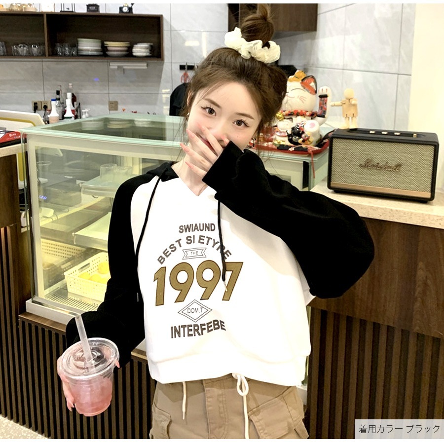 FR2 撫子 京都限定 ショート丈 クロップド ロゴ スウェット パーカー