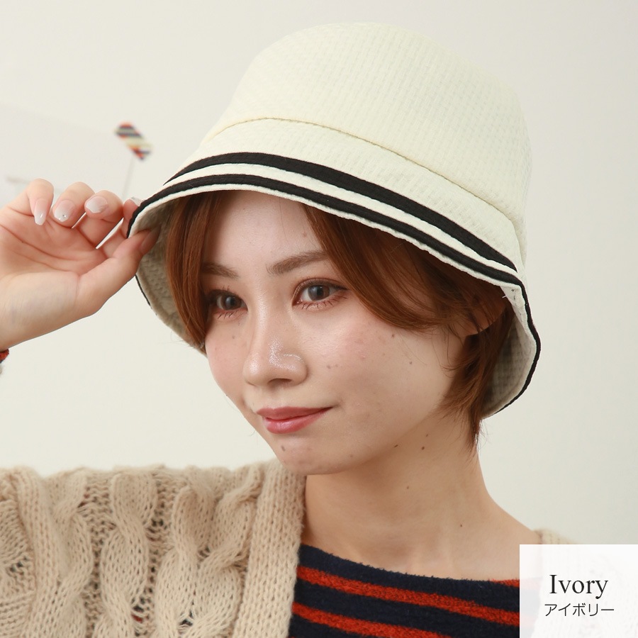 バケットハット 帽子 ライン 格子柄 レディース 春 秋 新作 ブラック ベージュ アイボリー フリーサイズ JOCOSA 9439