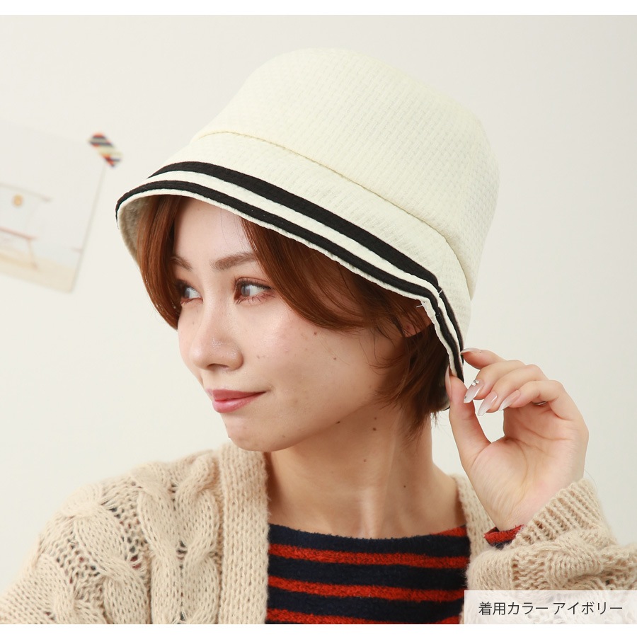 バケットハット 帽子 ライン 格子柄 レディース 春 秋 新作 ブラック ベージュ アイボリー フリーサイズ JOCOSA 9439