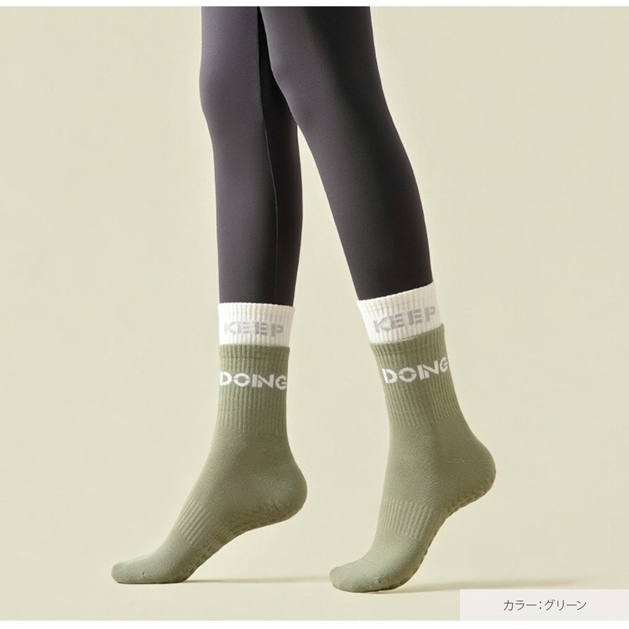 靴下 ヨガソックス ノンスリップ 足裏アーチ クルーソックス レイヤード風 吸汗性 滑り止め JOCOSA 9462