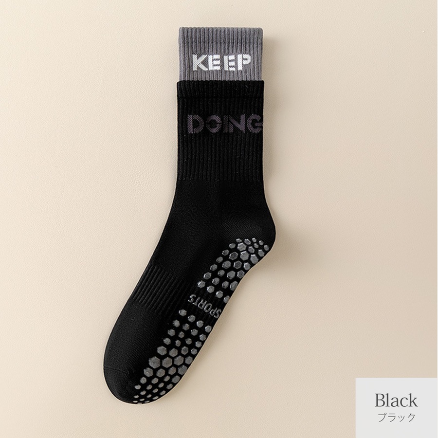 靴下 ヨガソックス ノンスリップ 足裏アーチ クルーソックス レイヤード風 吸汗性 滑り止め JOCOSA 9462