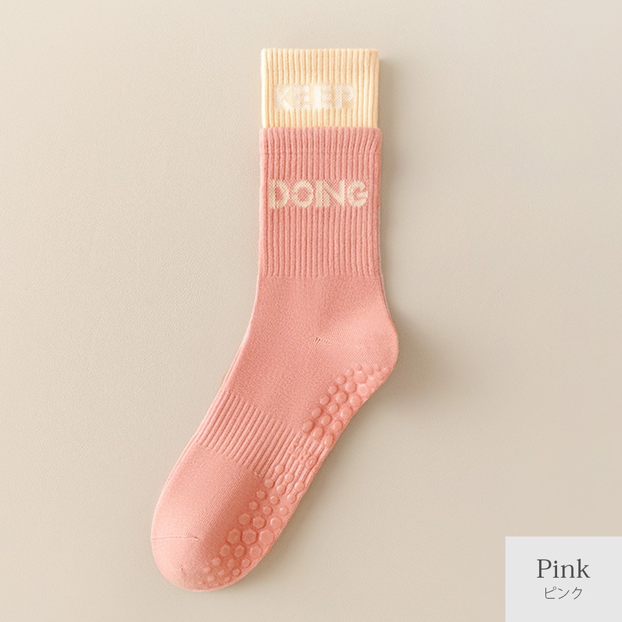 靴下 ヨガソックス ノンスリップ 足裏アーチ クルーソックス レイヤード風 吸汗性 滑り止め JOCOSA 9462