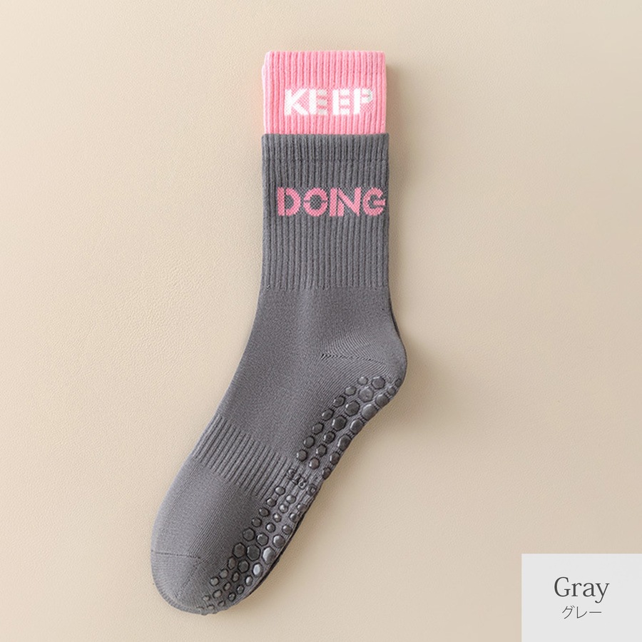 靴下 ヨガソックス ノンスリップ 足裏アーチ クルーソックス レイヤード風 吸汗性 滑り止め JOCOSA 9462