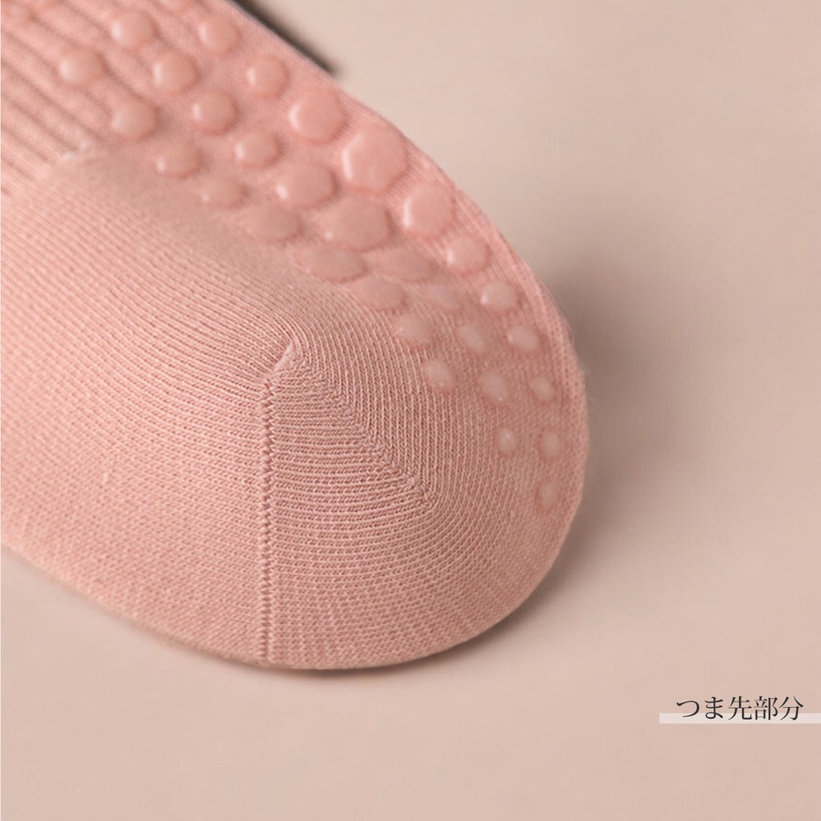 靴下 ヨガソックス ノンスリップ 足裏アーチ クルーソックス レイヤード風 吸汗性 滑り止め JOCOSA 9462