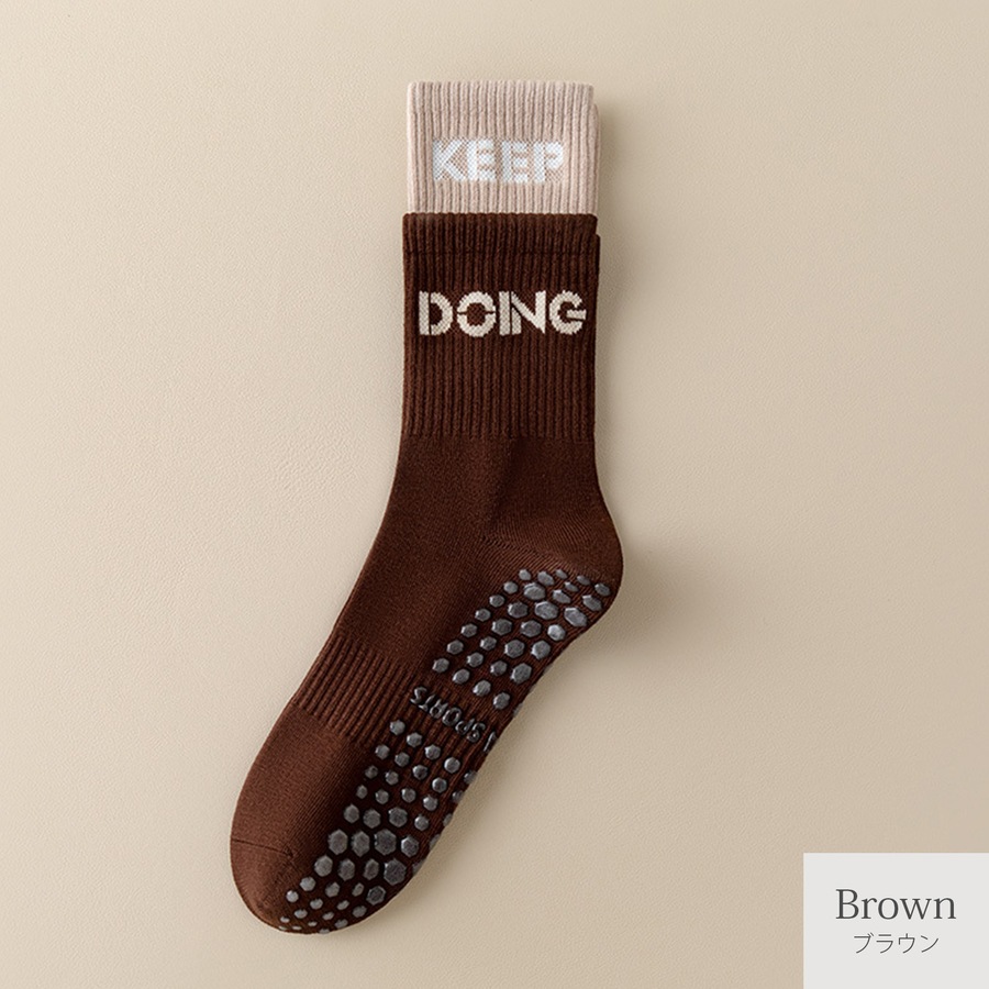 靴下 ヨガソックス ノンスリップ 足裏アーチ クルーソックス レイヤード風 吸汗性 滑り止め JOCOSA 9462