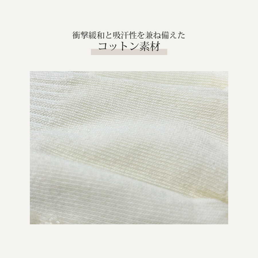 靴下 ヨガソックス ノンスリップ 足裏アーチ クルーソックス レイヤード風 吸汗性 滑り止め JOCOSA 9462