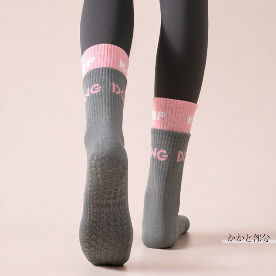 靴下 ヨガソックス ノンスリップ 足裏アーチ クルーソックス レイヤード風 吸汗性 滑り止め JOCOSA 9462