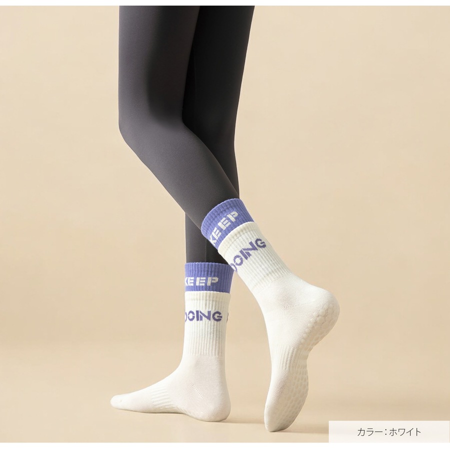靴下 ヨガソックス ノンスリップ 足裏アーチ クルーソックス レイヤード風 吸汗性 滑り止め JOCOSA 9462