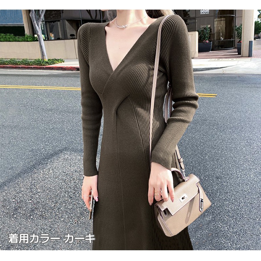 ニットワンピース Vネック Aライン 膝丈 長袖 フレア 無地 リブ