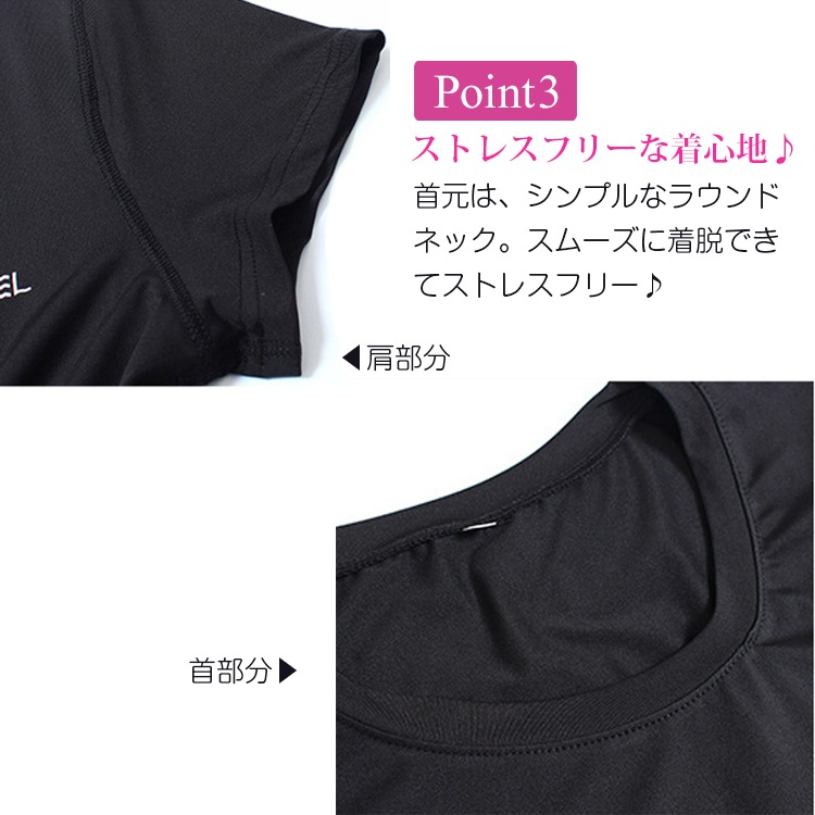 スポーツウェア Tシャツ 半袖 ランニングウェア トップス レディース ランニング ヨガ ジム ブラック 黒 送料無料 JOCOSA 即納8710
