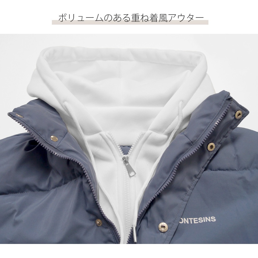 重ね着風 ダウン ジャケット フード アウター 長袖 ポケット レイヤード風 秋 冬 レディース 新作 ブラック オフホワイト ピンク アイスブルー XS S M L JOCOSA 8373