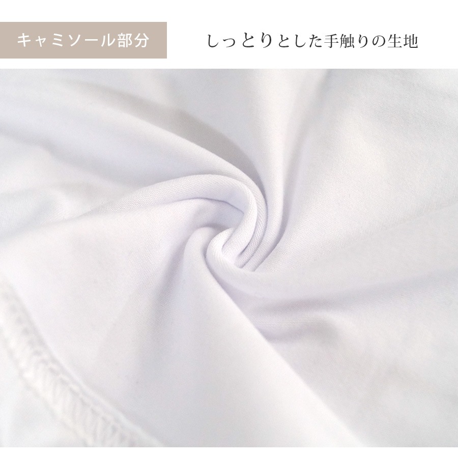 ロゴ ショート丈トップス キャミソール一体型 Tシャツ フレンチスリーブ キャミソール カットソー 秋 夏 春 スリットネック セクシー ストリート ギャル カジュアル スポーティ 韓国ファッション レディース ホワイト グレー ブルー M L JOCOSA 7147
