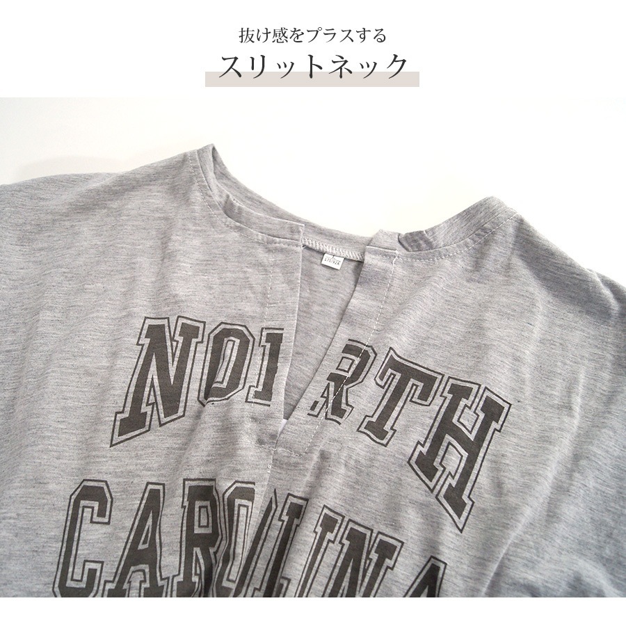 ロゴ ショート丈トップス キャミソール一体型 Tシャツ フレンチスリーブ キャミソール カットソー 秋 夏 春 スリットネック セクシー ストリート ギャル カジュアル スポーティ 韓国ファッション レディース ホワイト グレー ブルー M L JOCOSA 7147