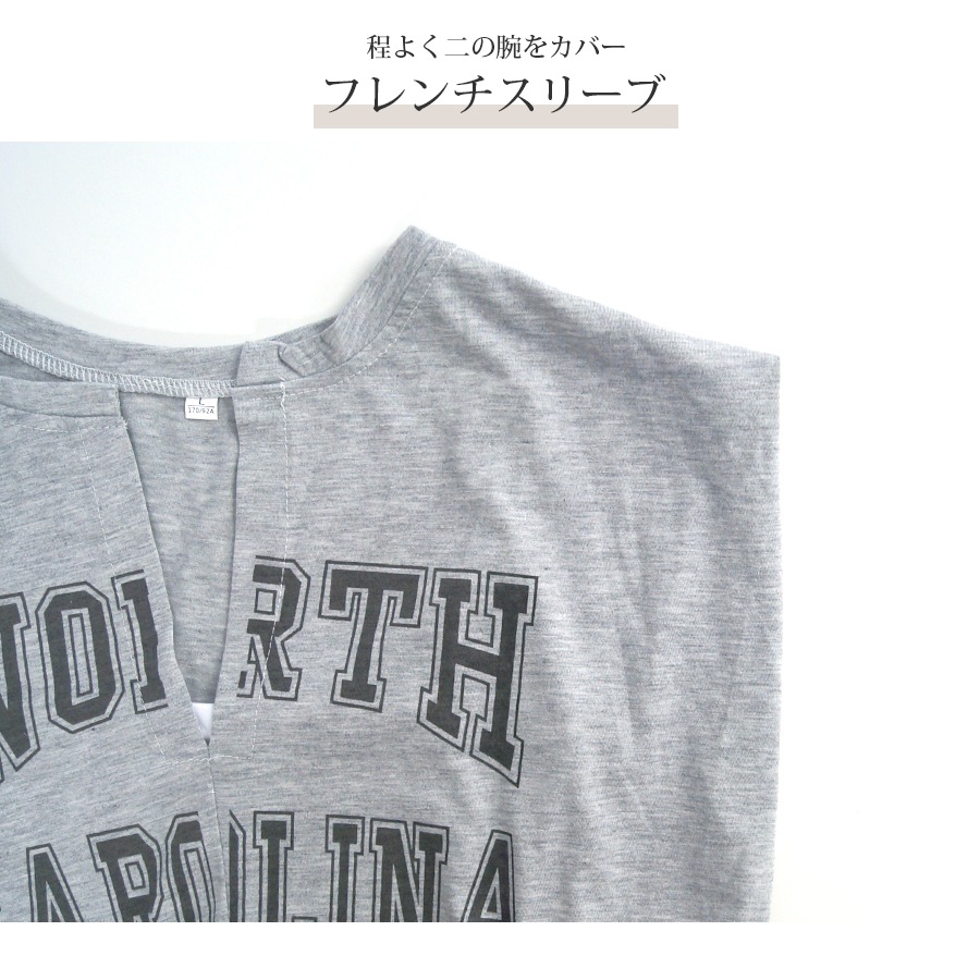 ロゴ ショート丈トップス キャミソール一体型 Tシャツ フレンチスリーブ キャミソール カットソー 秋 夏 春 スリットネック セクシー ストリート ギャル カジュアル スポーティ 韓国ファッション レディース ホワイト グレー ブルー M L JOCOSA 7147