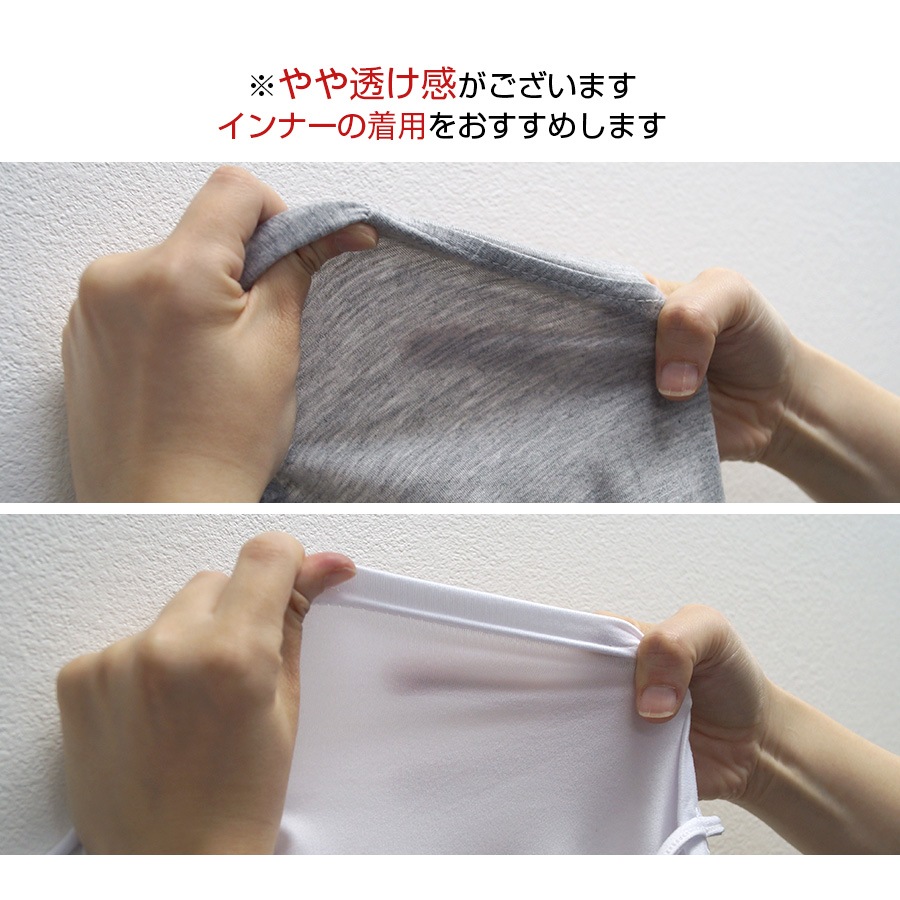 ロゴ ショート丈トップス キャミソール一体型 Tシャツ フレンチスリーブ キャミソール カットソー 秋 夏 春 スリットネック セクシー ストリート ギャル カジュアル スポーティ 韓国ファッション レディース ホワイト グレー ブルー M L JOCOSA 7147