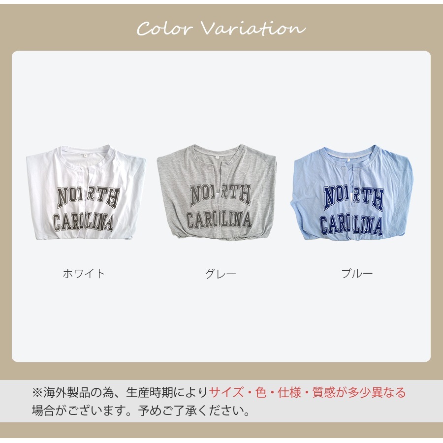 ロゴ ショート丈トップス キャミソール一体型 Tシャツ フレンチスリーブ キャミソール カットソー 秋 夏 春 スリットネック セクシー ストリート ギャル カジュアル スポーティ 韓国ファッション レディース ホワイト グレー ブルー M L JOCOSA 7147
